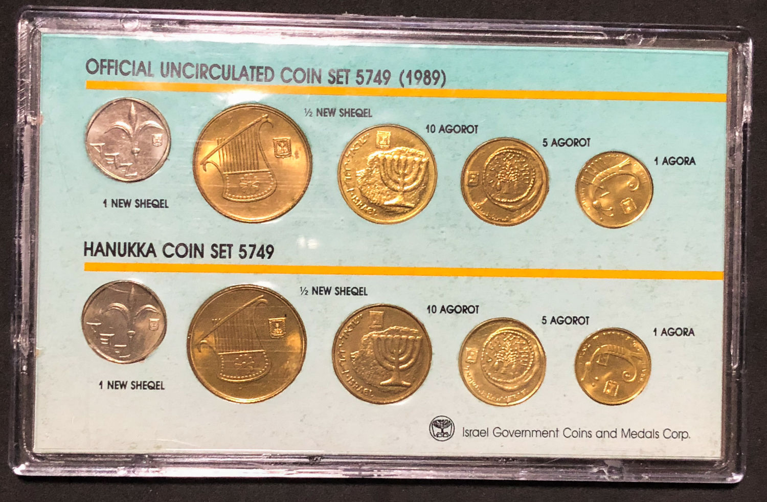 Israel - 5 sets the new shekel. - 1 16