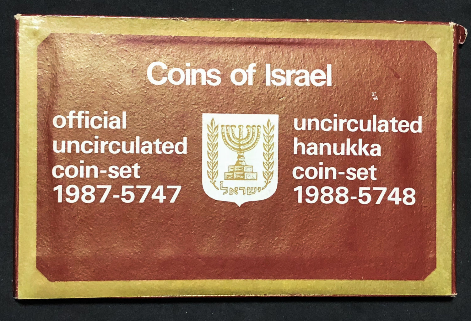 Israel - 5 sets the new shekel. - 1 13