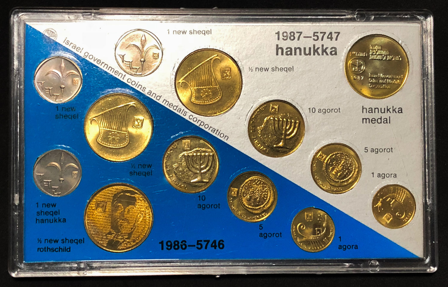 Israel - 5 sets the new shekel. - 1 8