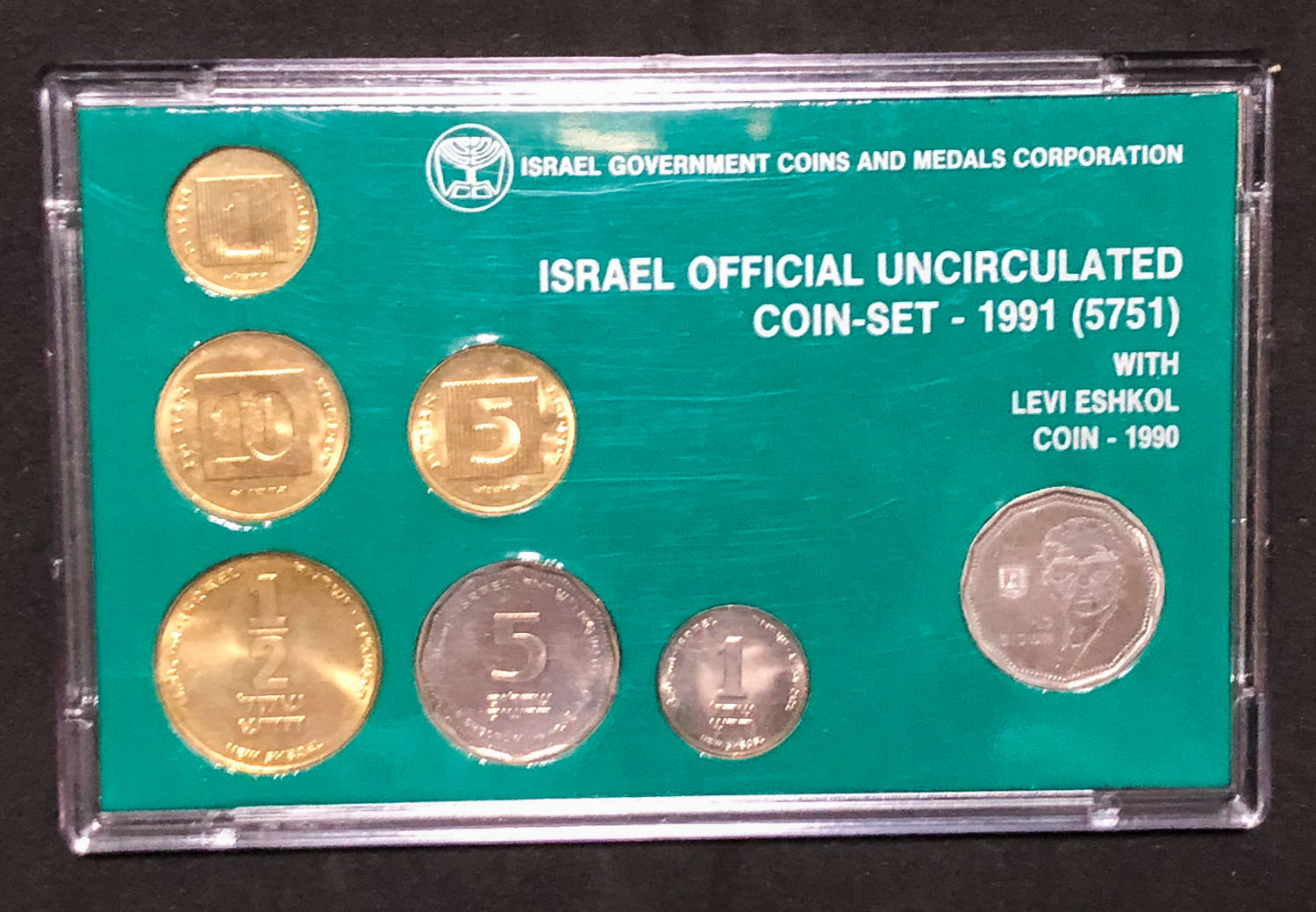 Israel - 5 sets the new shekel. - 1 2