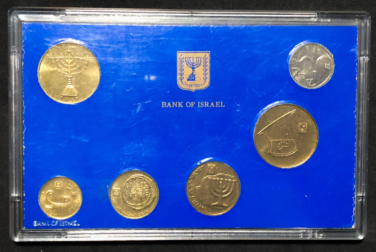 Israel - 4 sets - the new shekel period. - 1 6
