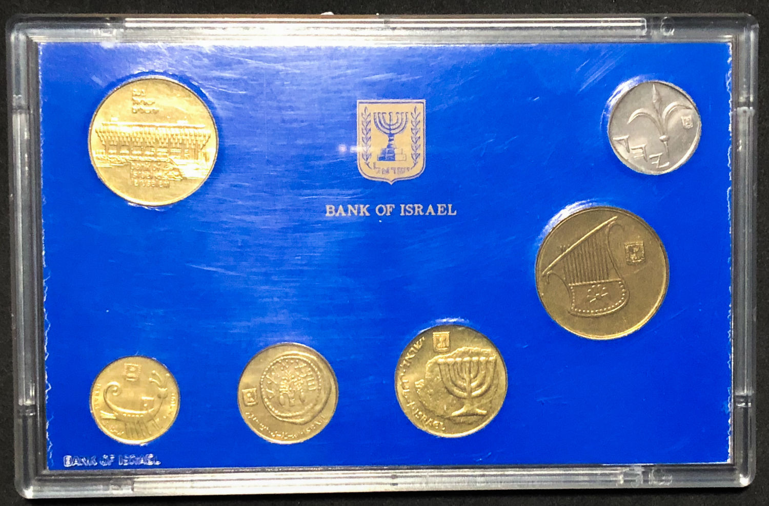 Israel - 4 sets - the new shekel period. - 1 2