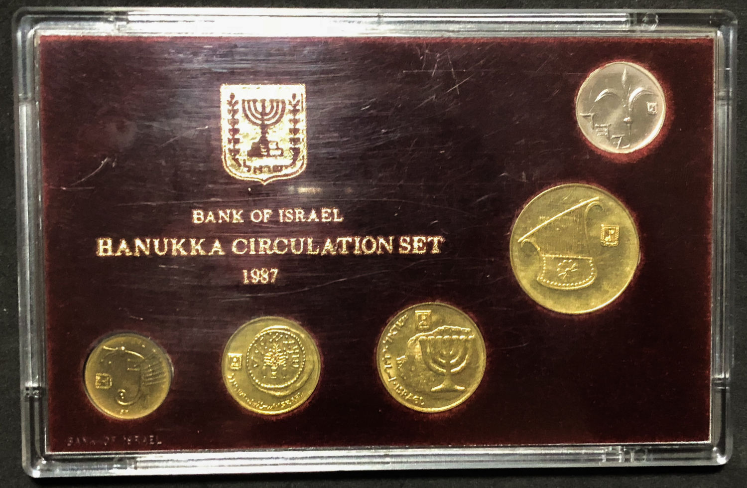 Israel - 4 sets - the new shekel period. - 1 4
