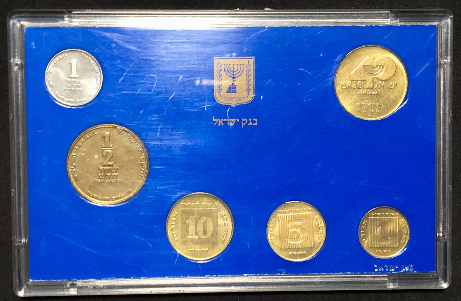 Israel - 4 sets - the new shekel period. - 1 1