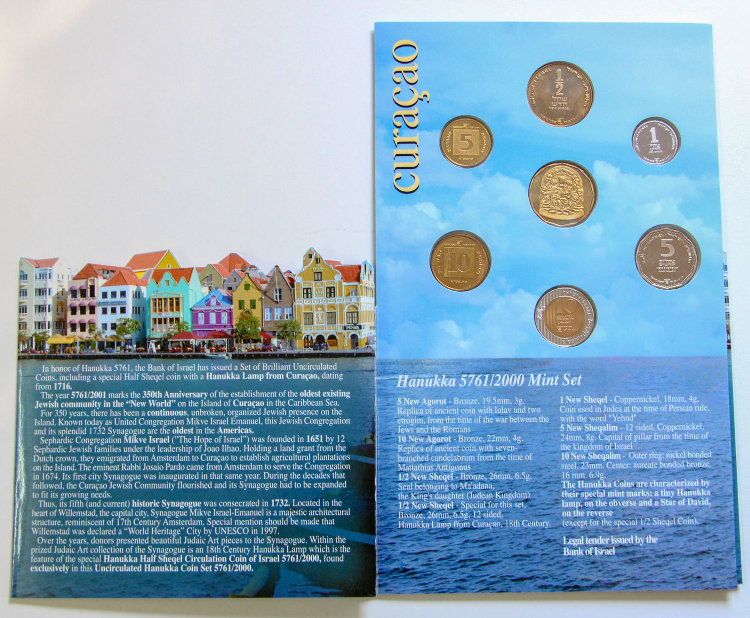Israel - 4 sets shekel series - 03. - 1 12