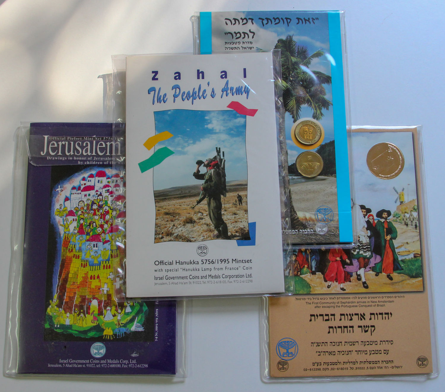 Israel - 4 sets Shekel series - 01. - 1 7