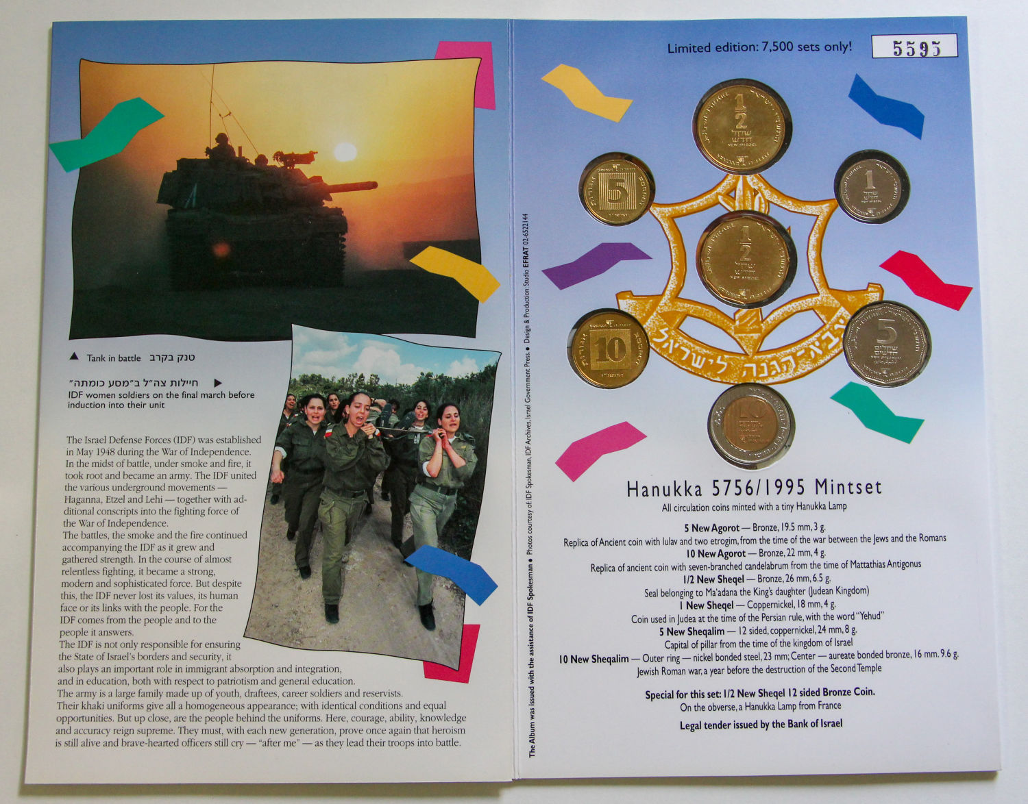 Israel - 4 sets Shekel series - 01. - 1 14