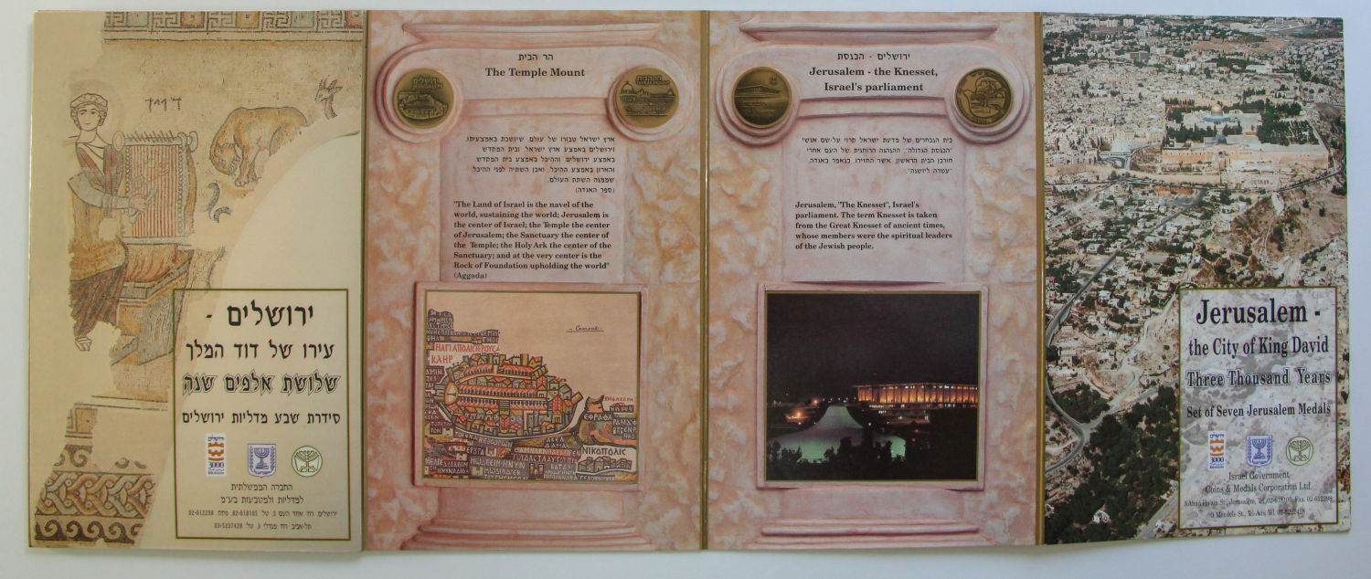 Israel - Couple sets of medals and coins. - 1 4