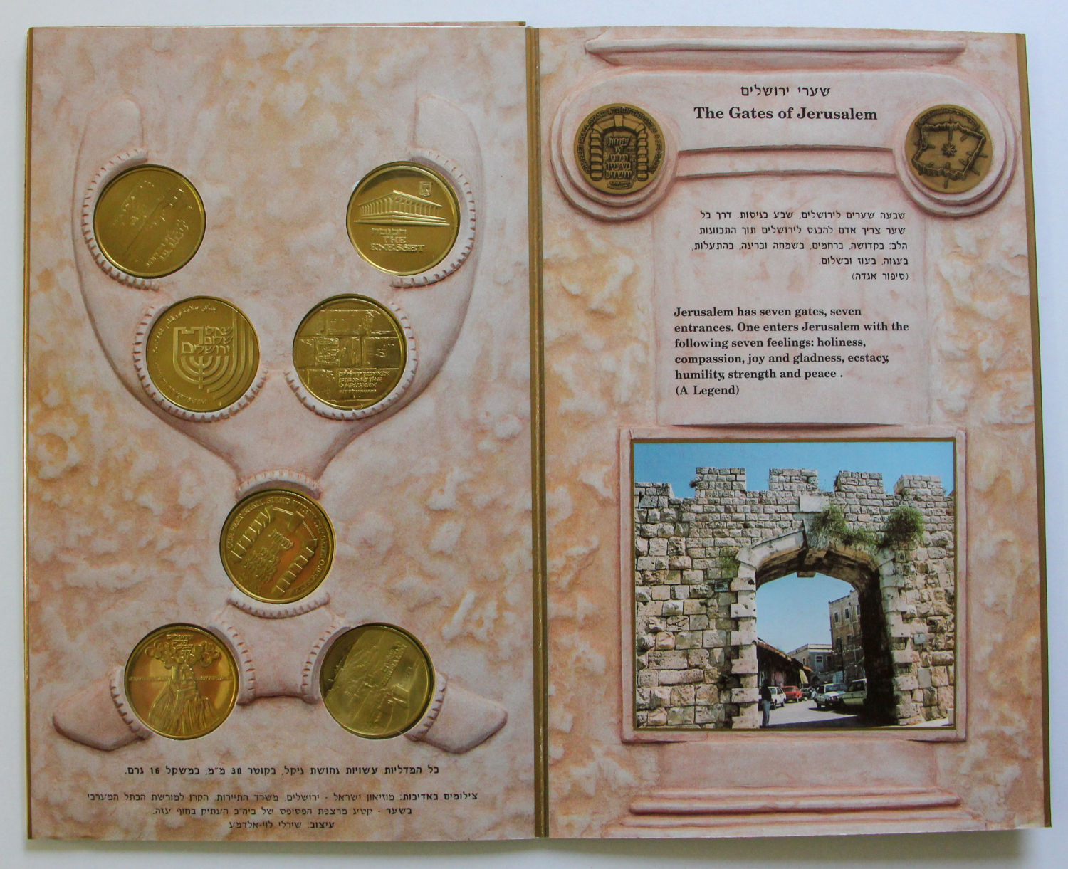 Israel - Couple sets of medals and coins. - 1 5