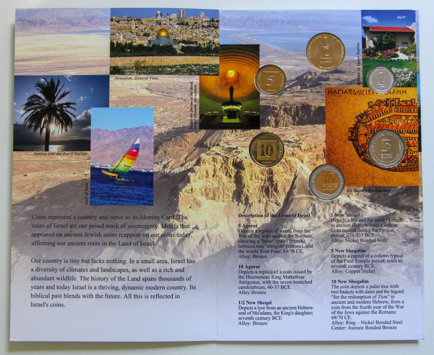 Israel - 4 sets shekel series - 04. - 1 11
