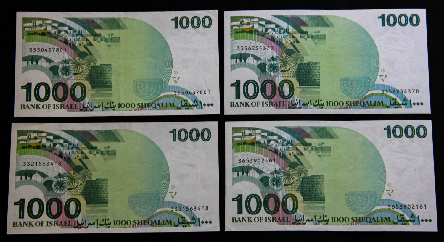Israel - Lot Sekel series - 1982-1984 - Part two. - 1 4