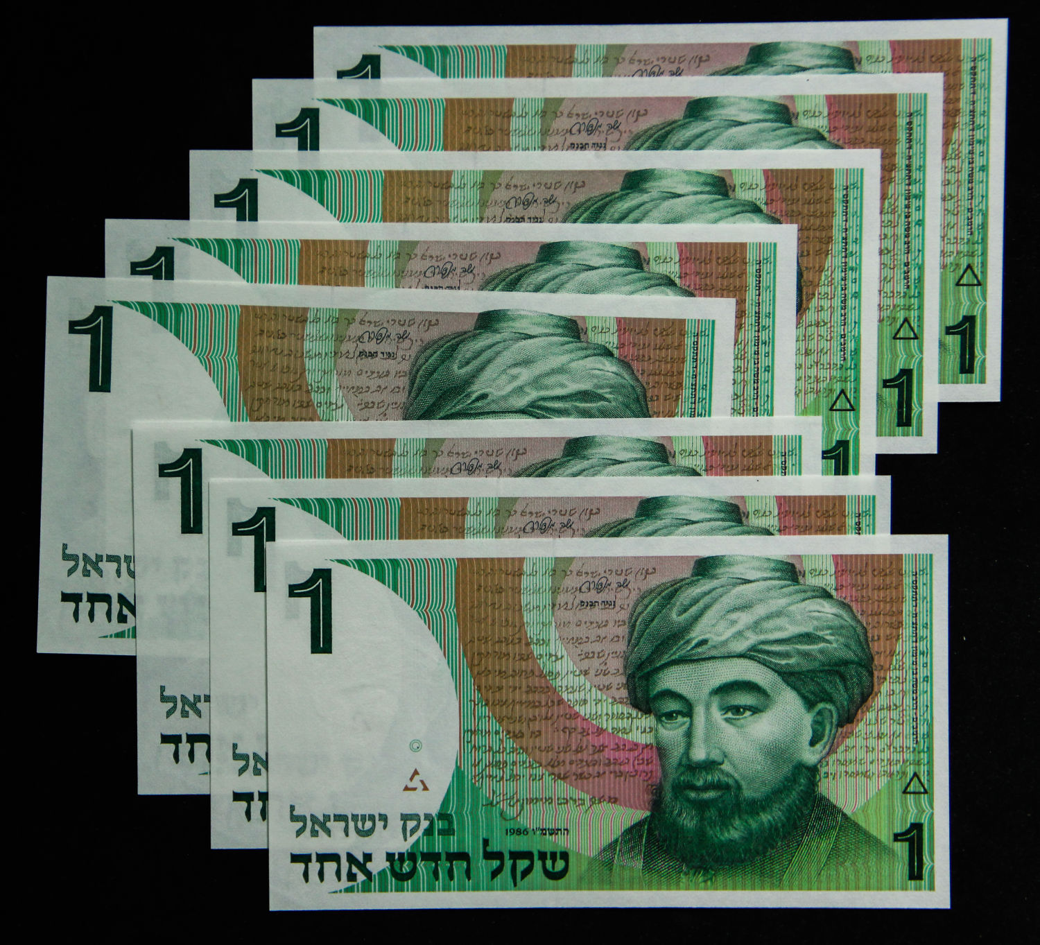 Israel - 1 Shekel 1985. - 1 0