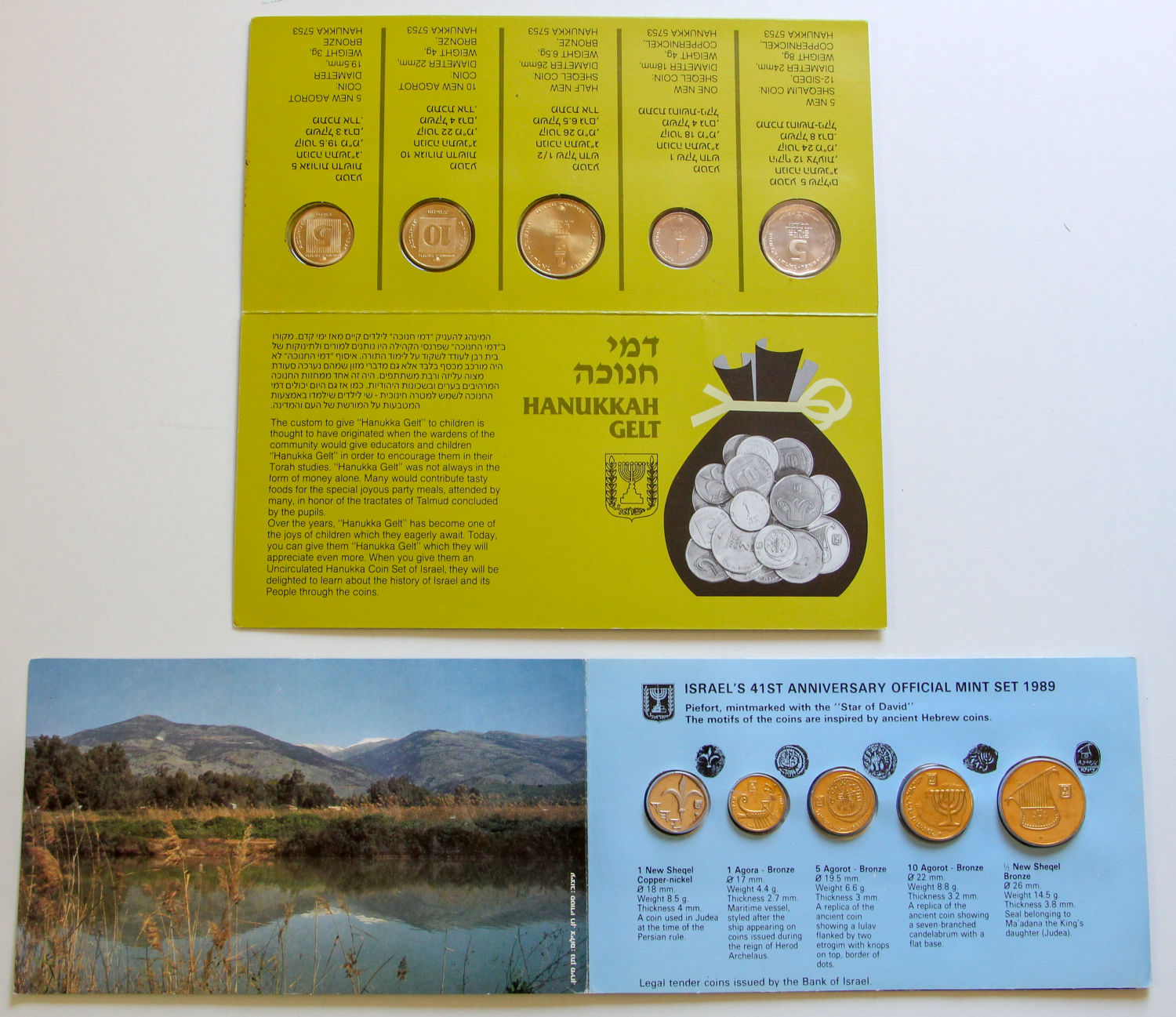 Israel - Special edition collections for collectors. - 1 5