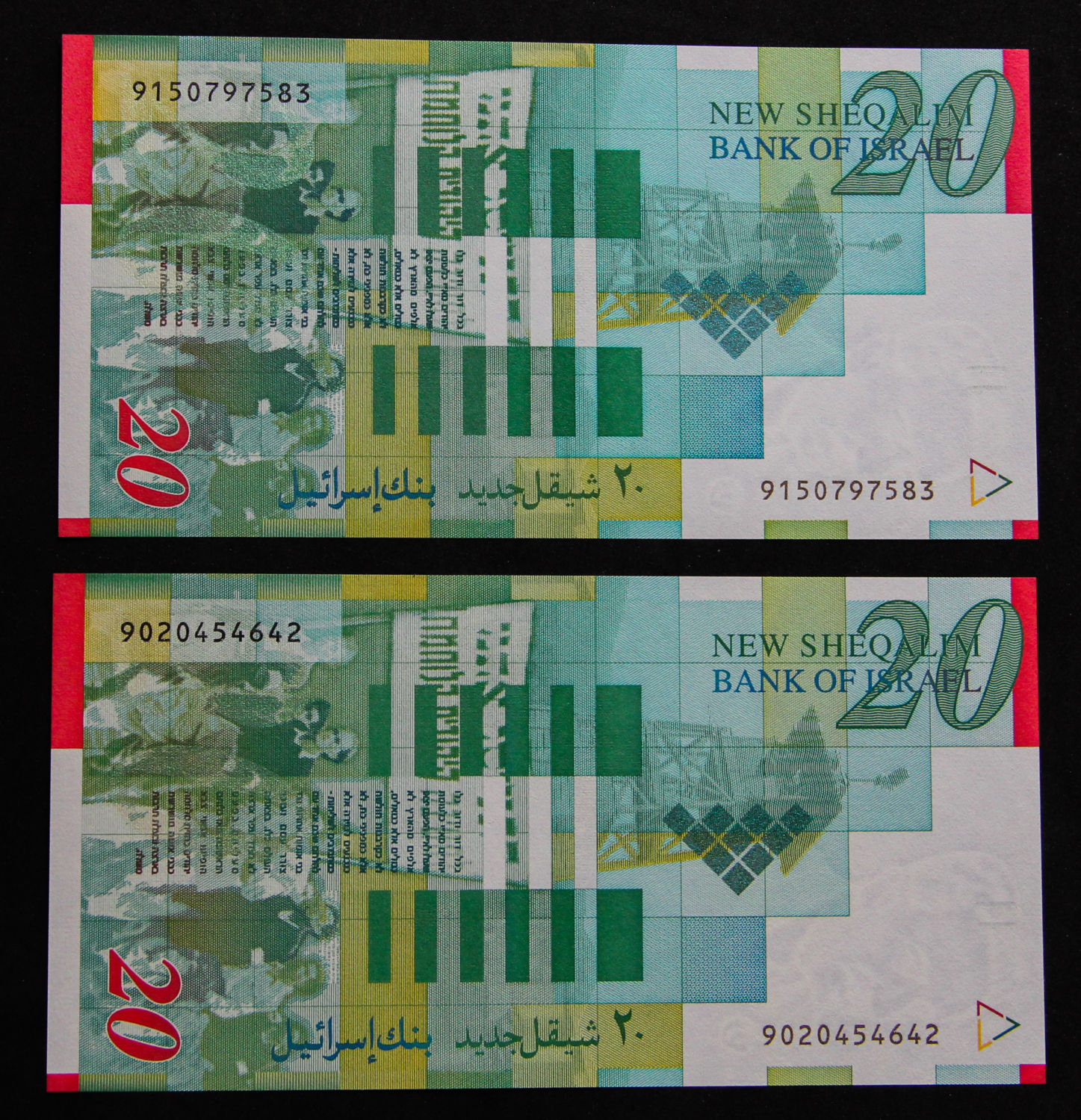 Israel - 20 and 50 Shekels - 1998 and 2001. - 1 2