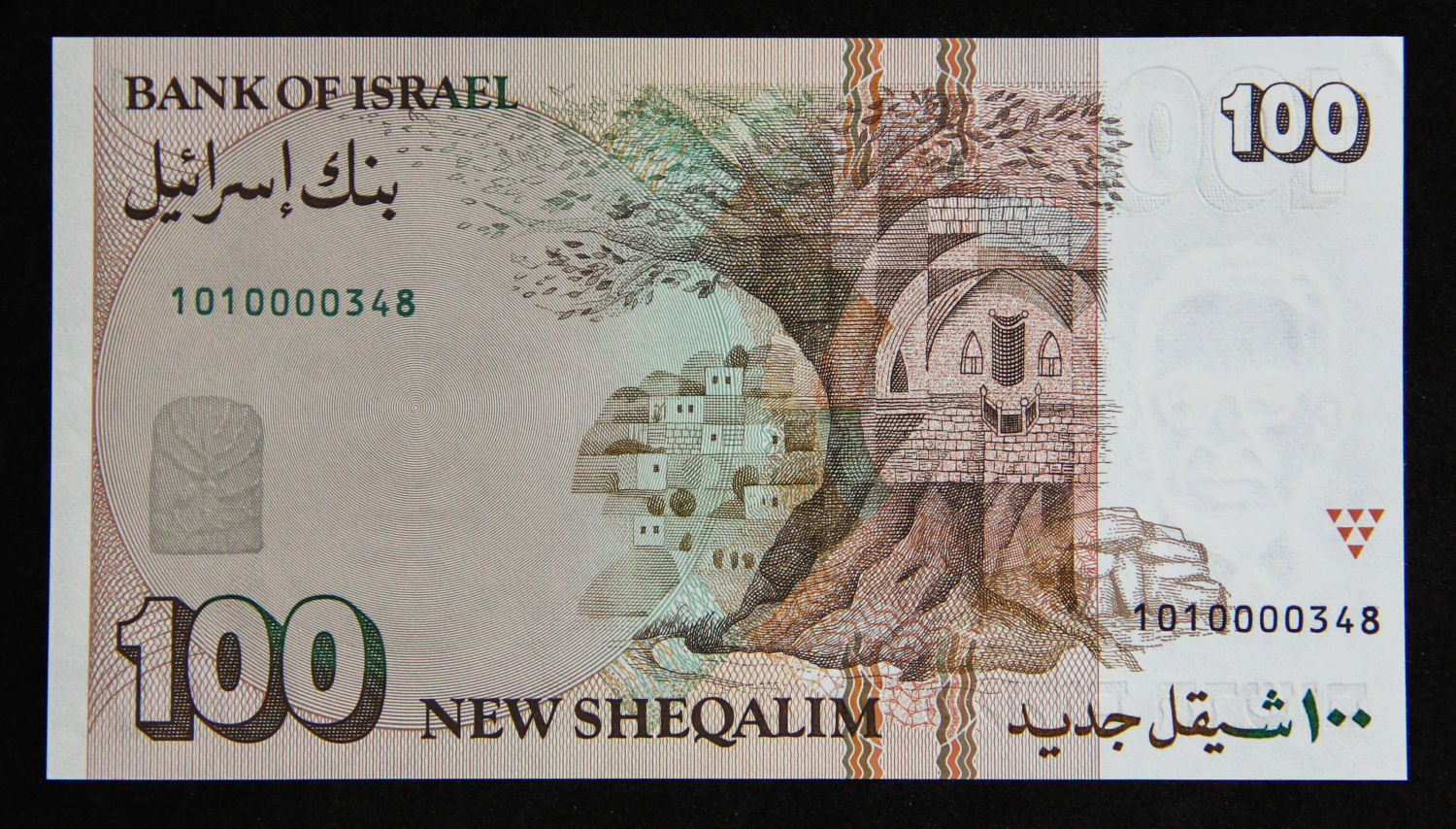 Israel - 100 and 200 Shekel - 86' and 91' - Special serial number. - 1 1
