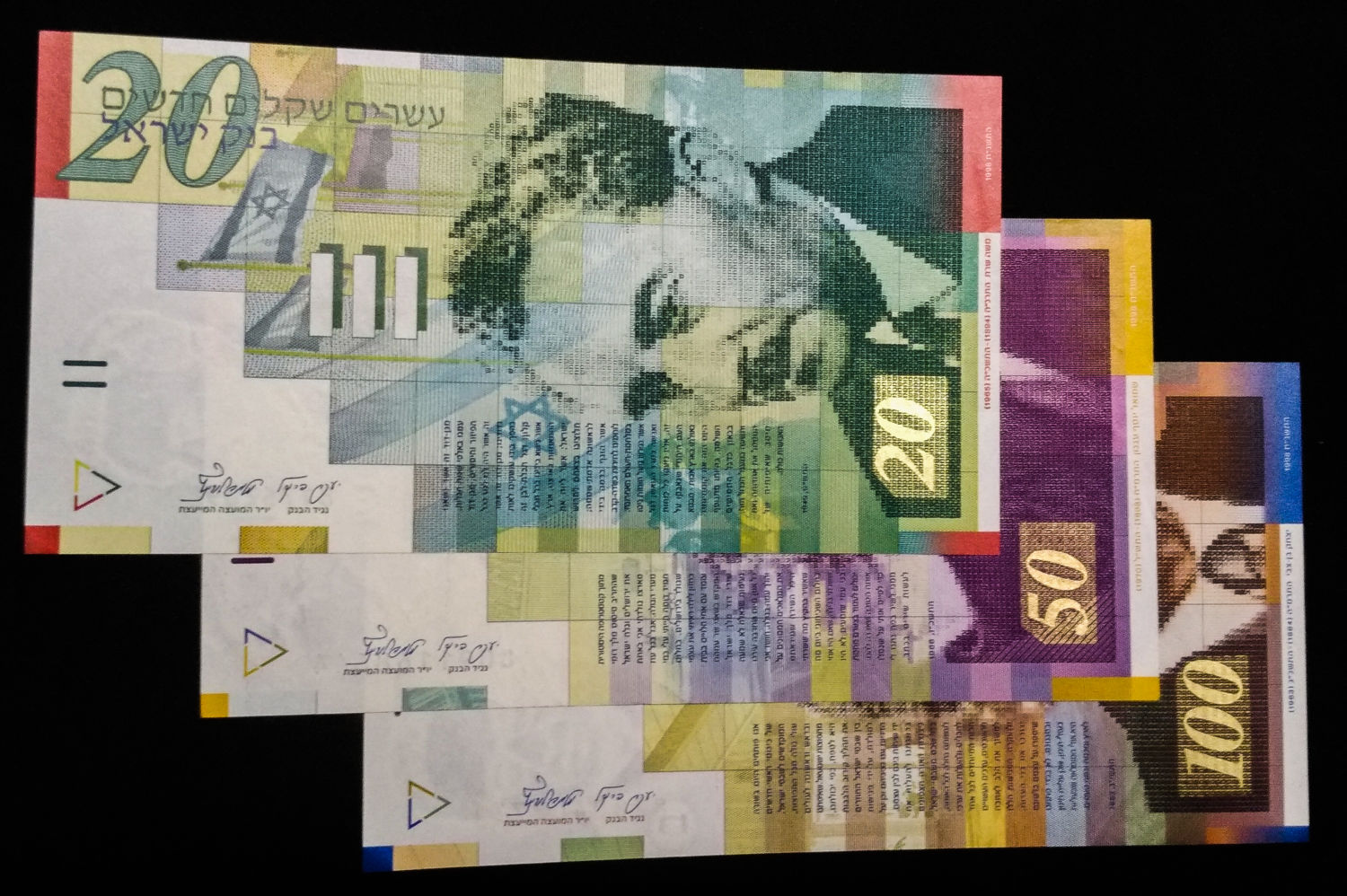 Israel - 20, 50 and 100 Shekel - 1998. - 1 0
