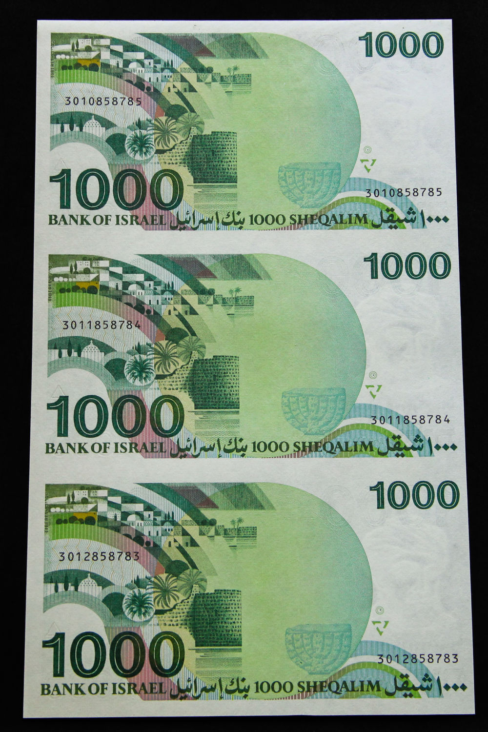 Israel - Uncut sheet - 1,000 Shekel 1983 - "RARAV". - 1 2