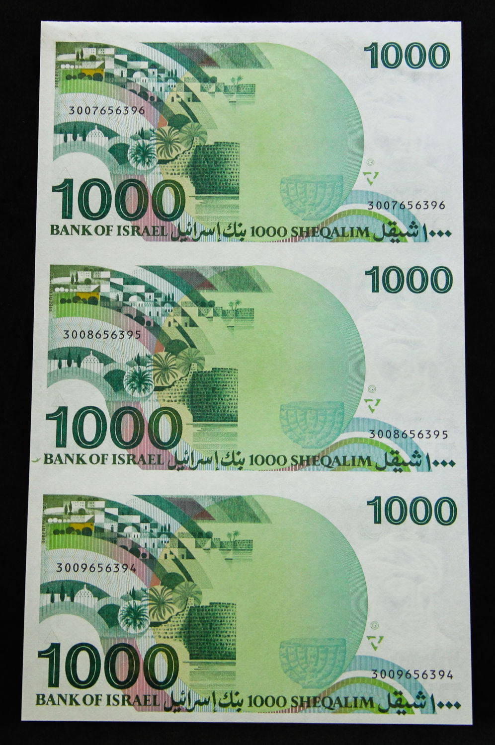 Israel - Uncut sheet - 1,000 Shekel 1983 - "RARAV". - 1 4