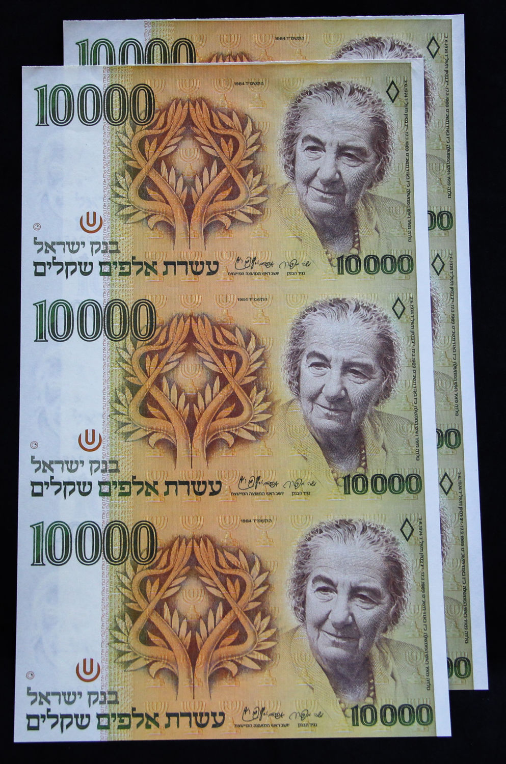Israel - Uncut sheet - 10,000 Shekel 1984. - 1 0