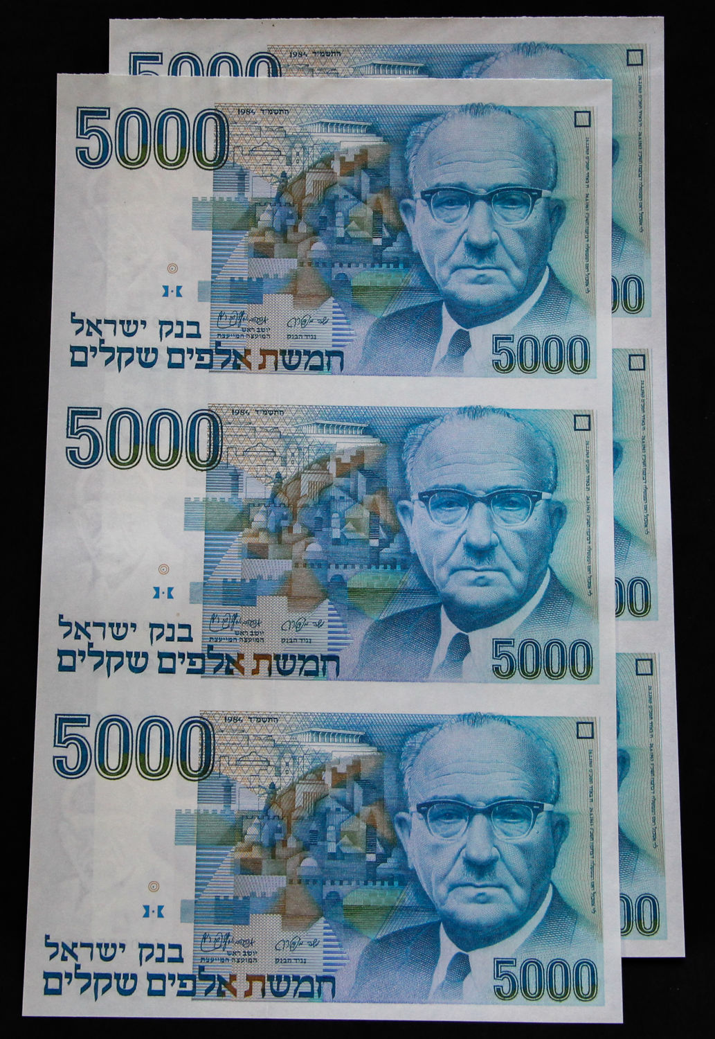 Israel - Uncut sheet - 5,000 Shekel 1983. - 1 0