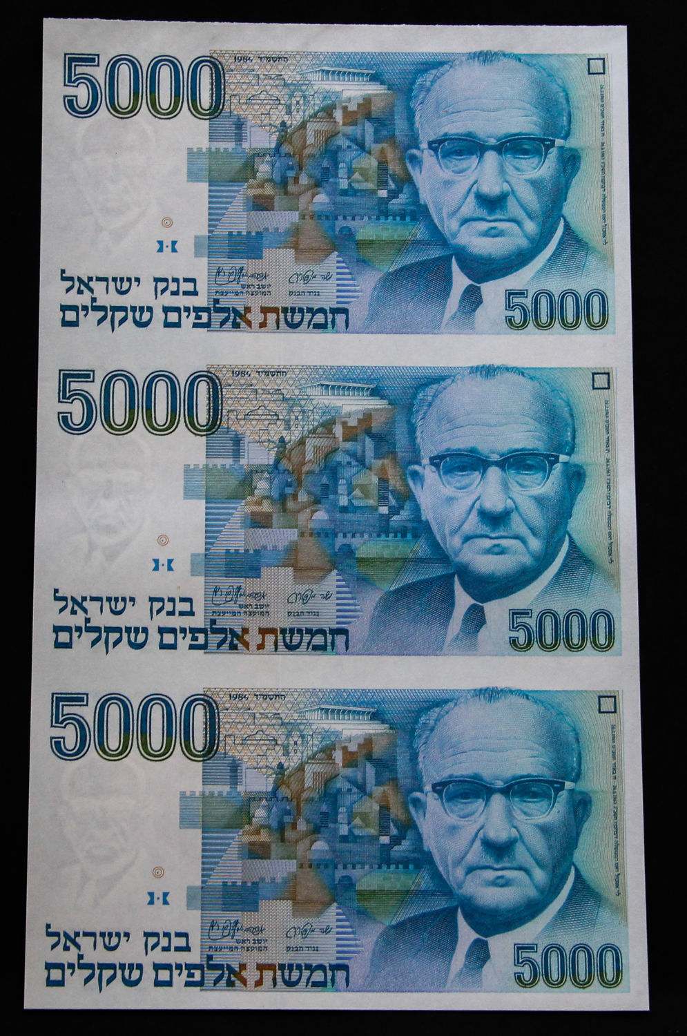Israel - Uncut sheet - 5,000 Shekel 1983. - 1 1