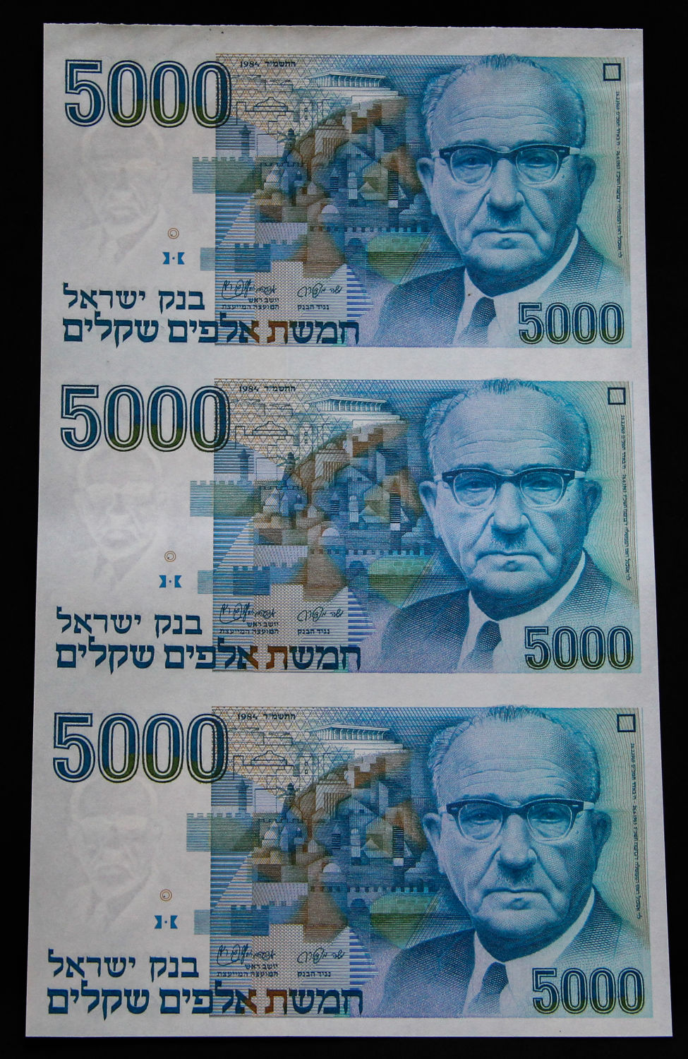 Israel - Uncut sheet - 5,000 Shekel 1983. - 1 3