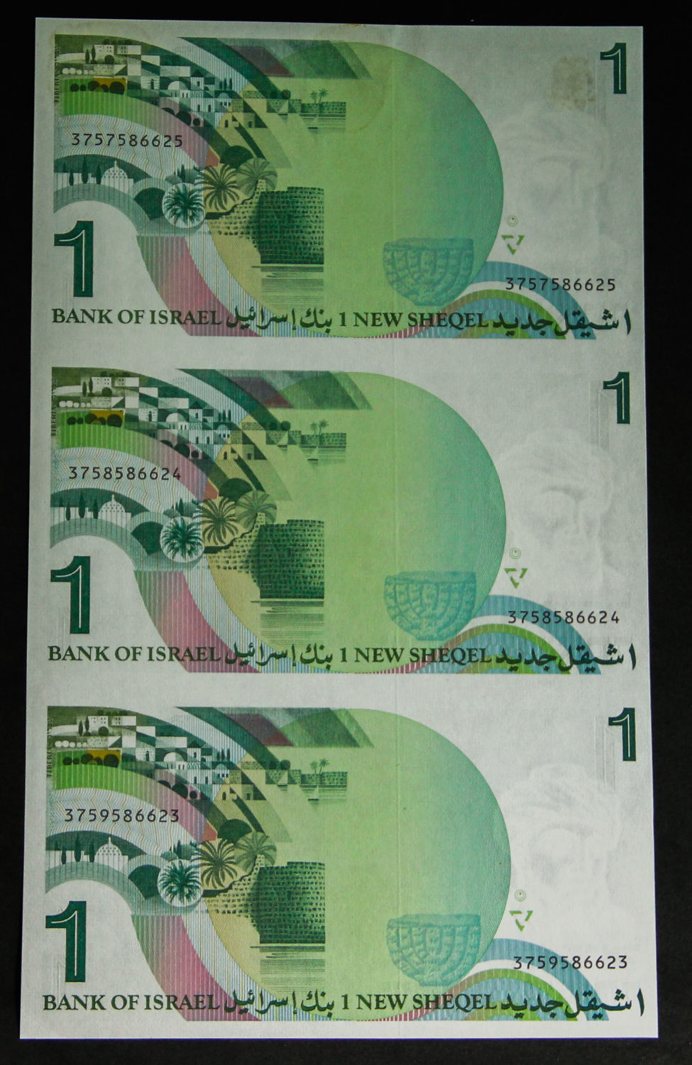 Israel - Uncut sheet - 1 Shekel 1986. - 1 4