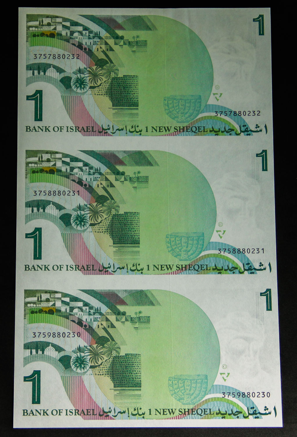 Israel - Uncut sheet - 1 Shekel 1986. - 1 2