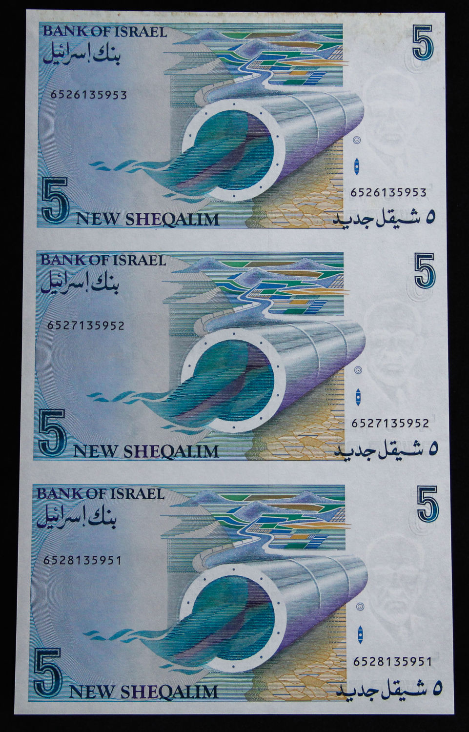 Israel - Uncut sheet - 5 Shekel 1987. - 1 2