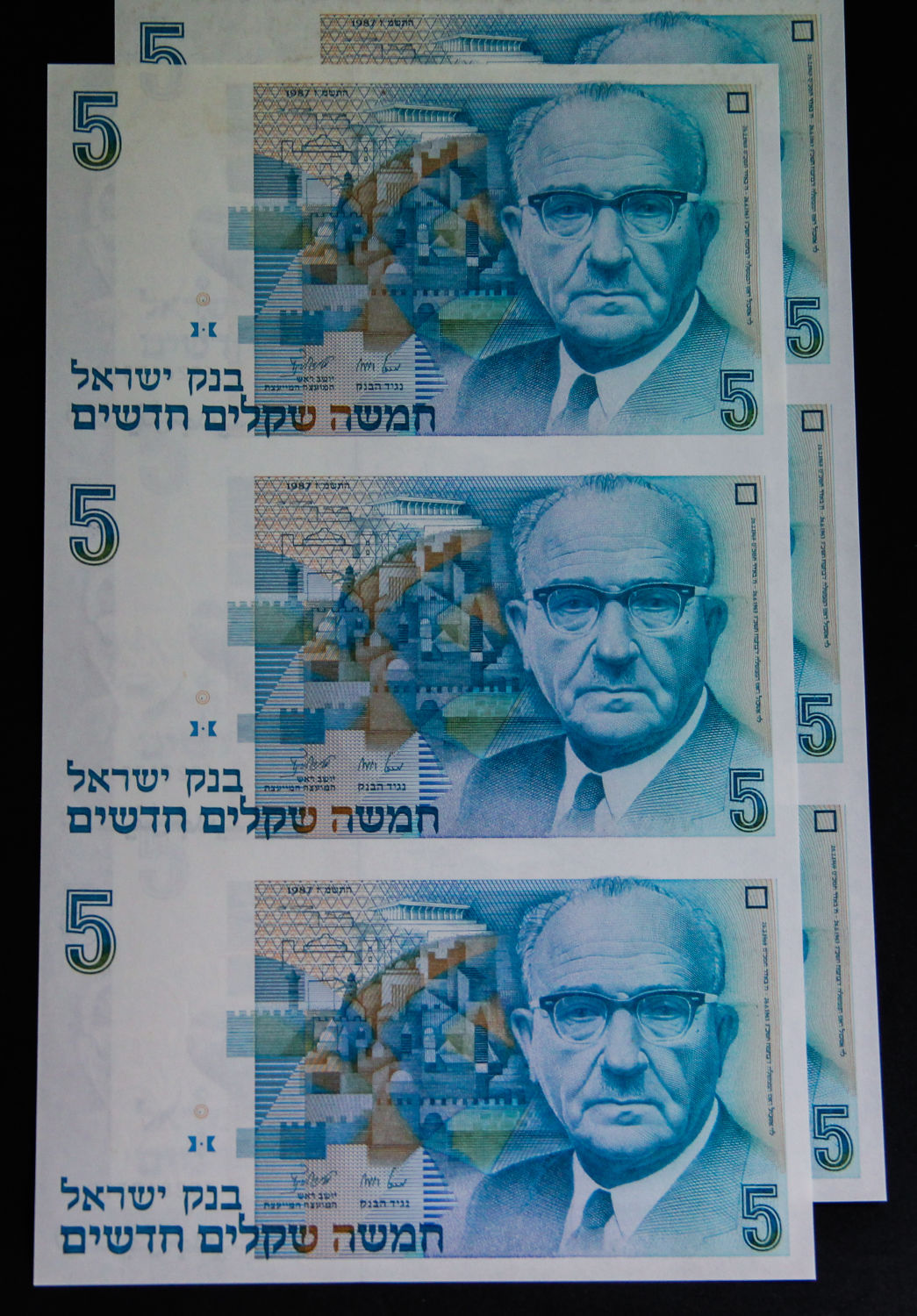 Israel - Uncut sheet - 5 Shekel 1987. - 1 0