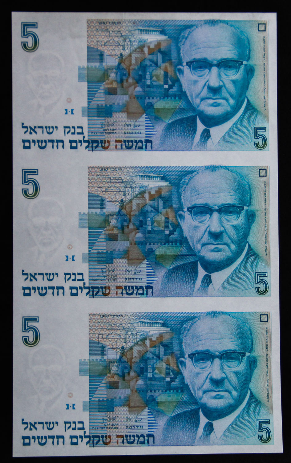 Israel - Uncut sheet - 5 Shekel 1987. - 1 3