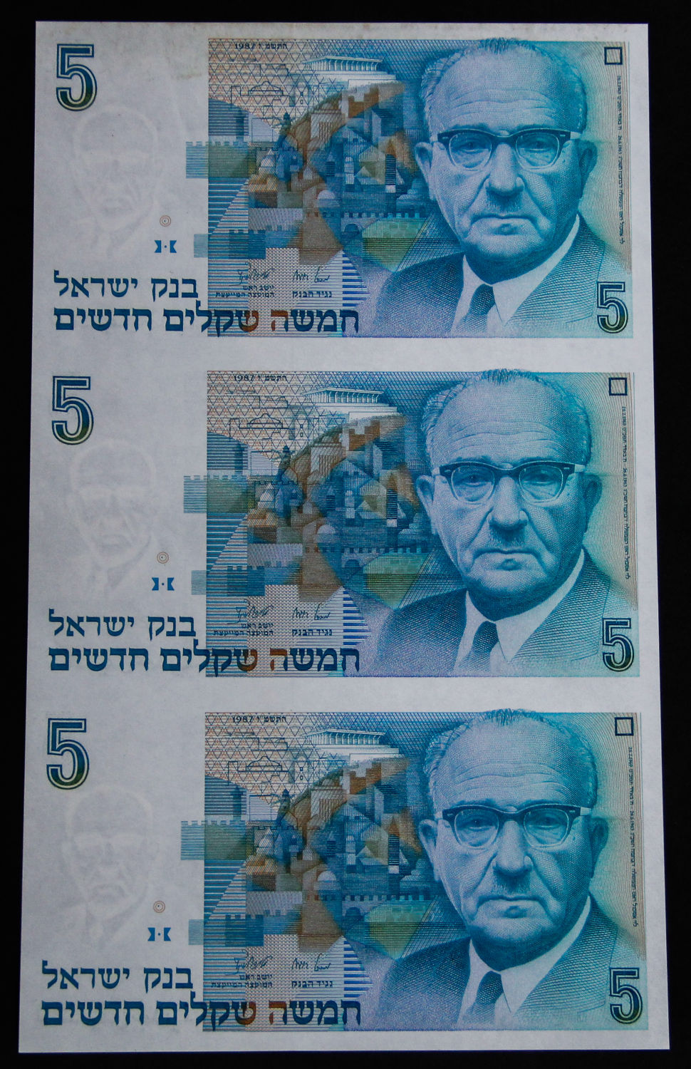 Israel - Uncut sheet - 5 Shekel 1987. - 1 1