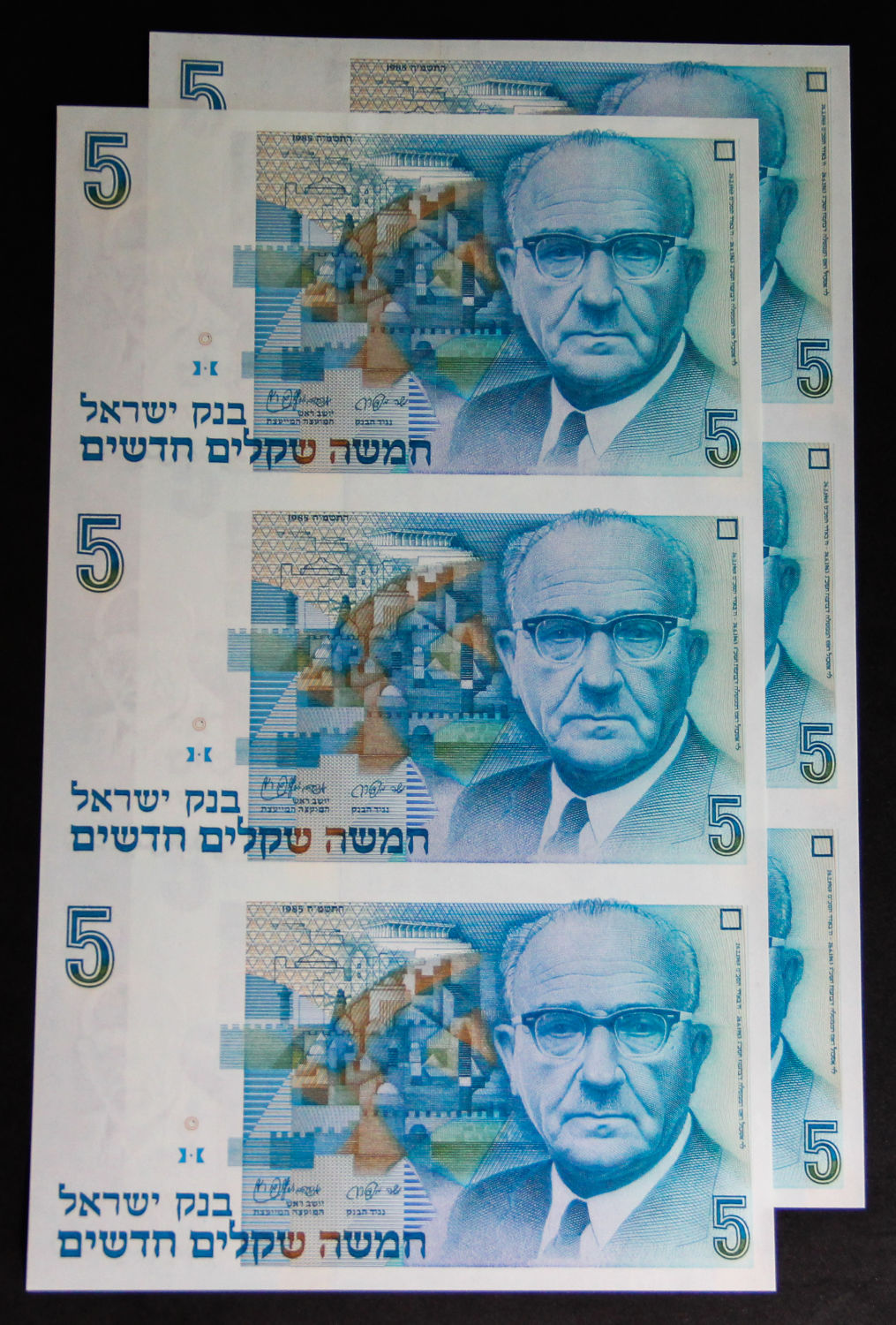 Israel - Uncut sheet - 5 Shekel 1985. - 1 0