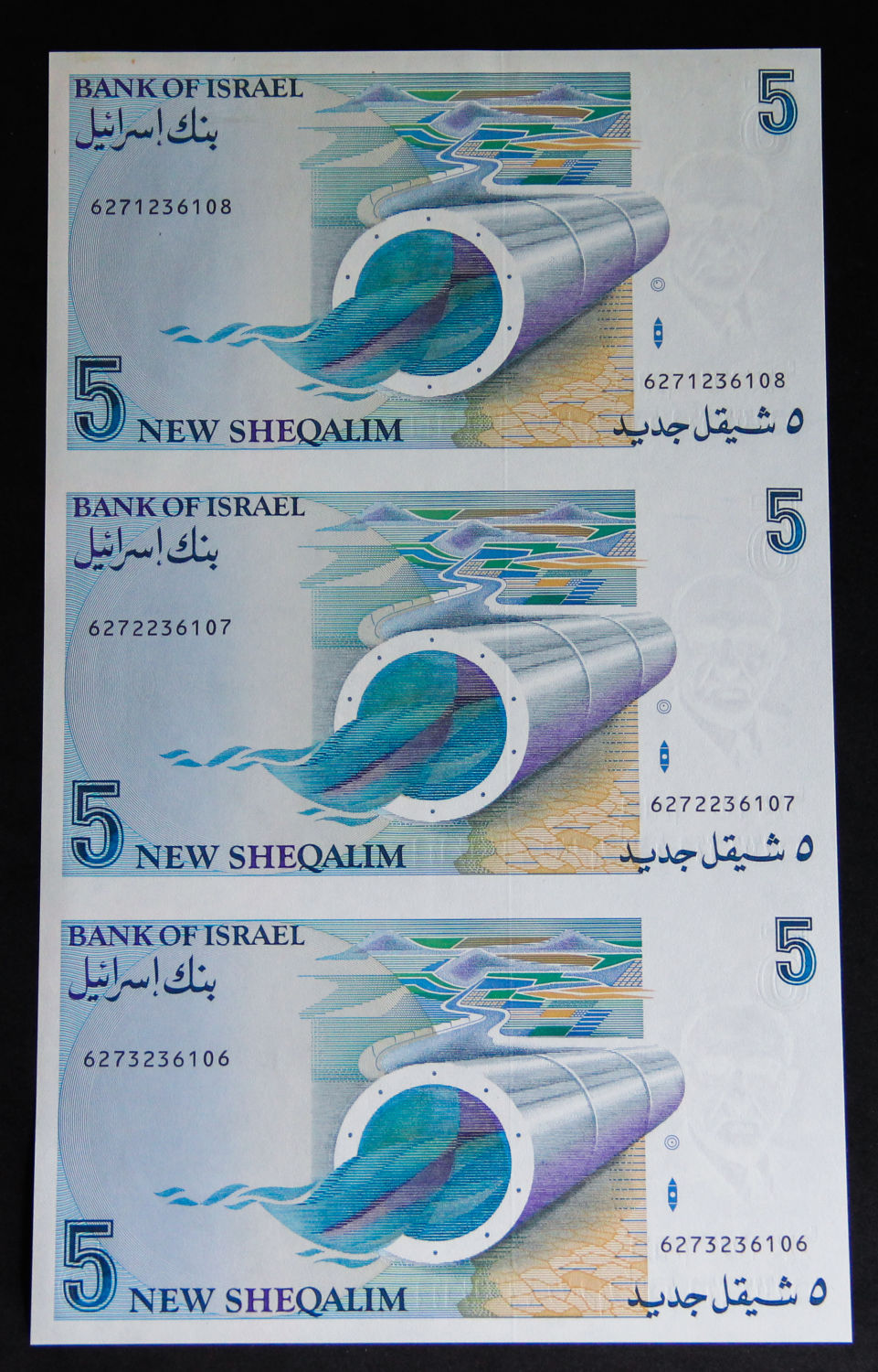 Israel - Uncut sheet - 5 Shekel 1985. - 1 4