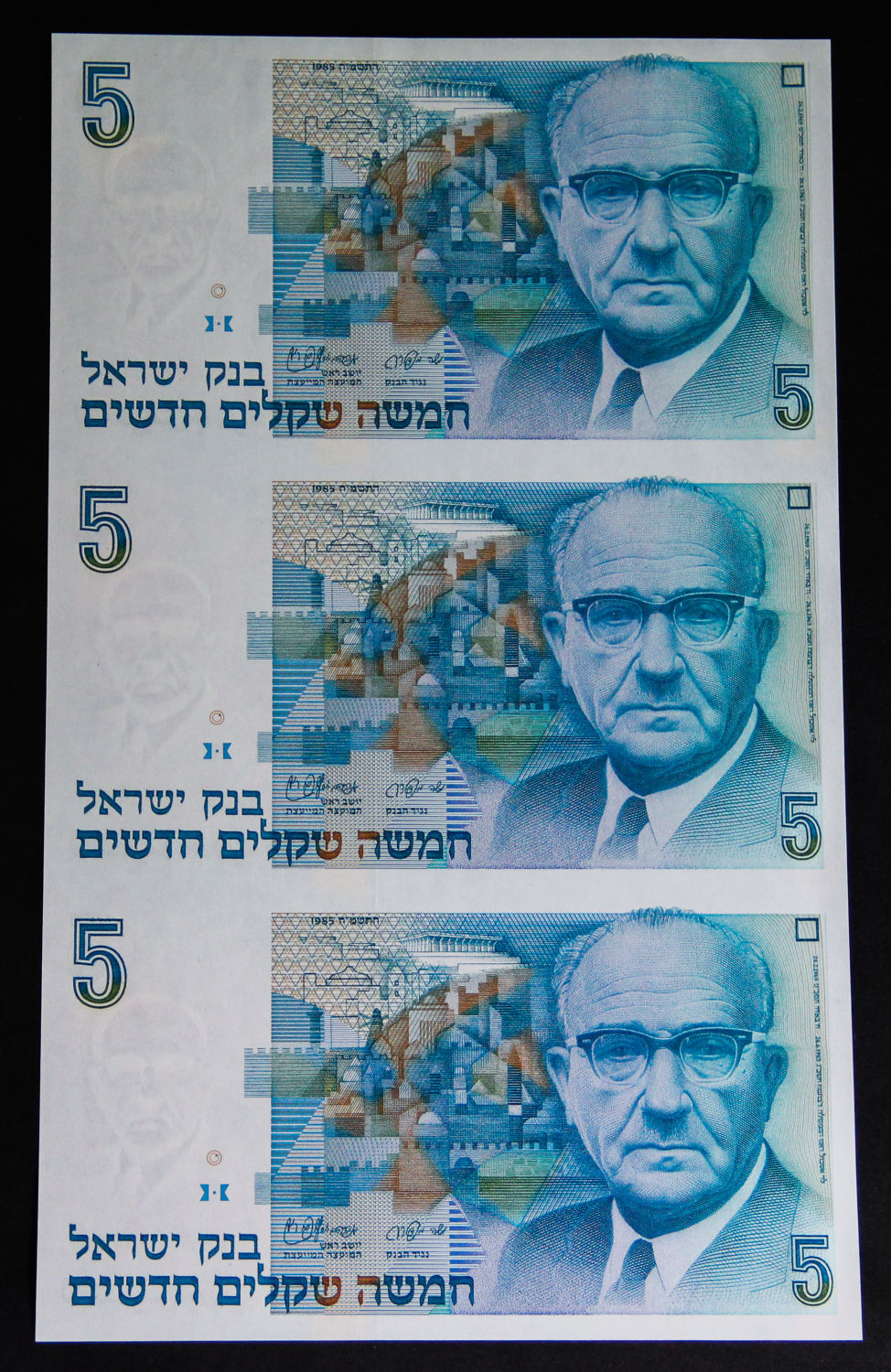 Israel - Uncut sheet - 5 Shekel 1985. - 1 3