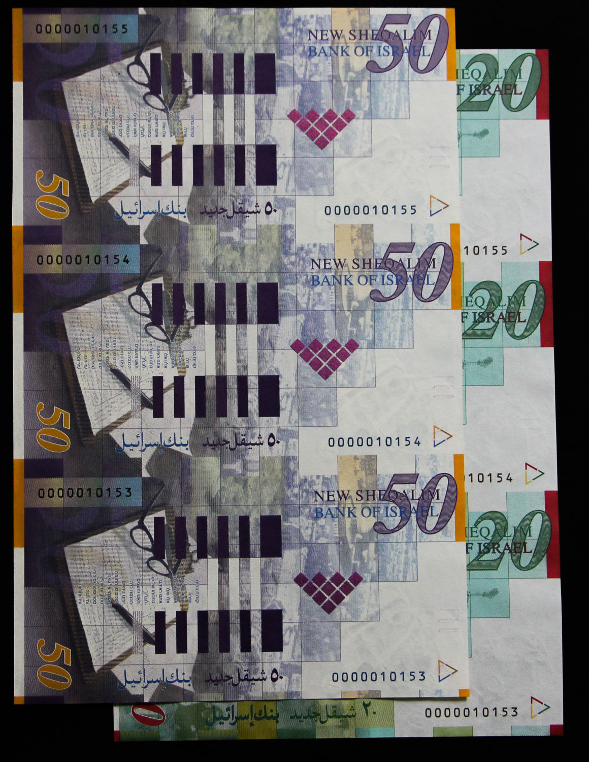 Israel - Uncut sheet -20 and 50 Shekel 2001 - Identical numbers. - 1 0