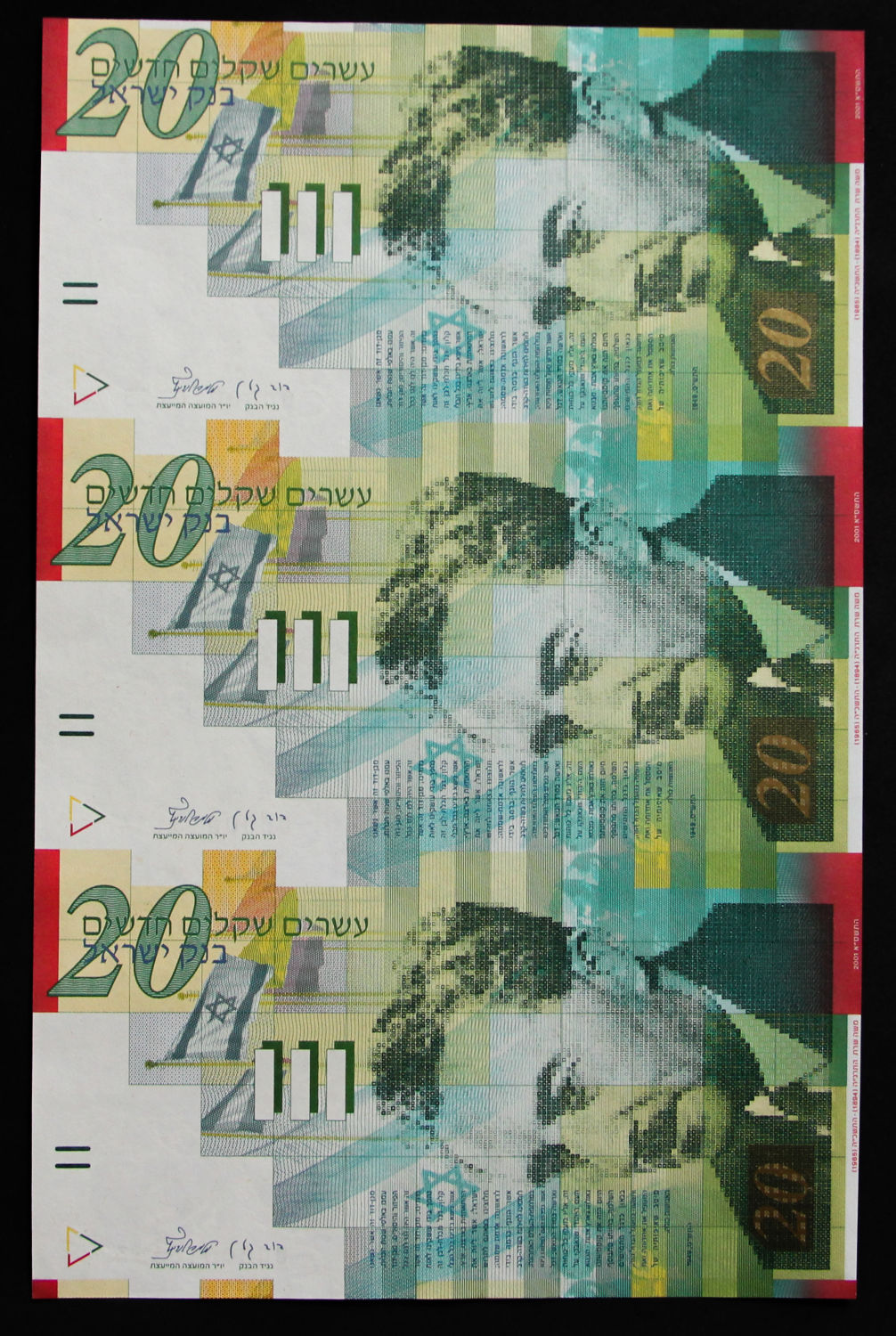 Israel - Uncut sheet -20 and 50 Shekel 2001 - Identical numbers. - 1 1
