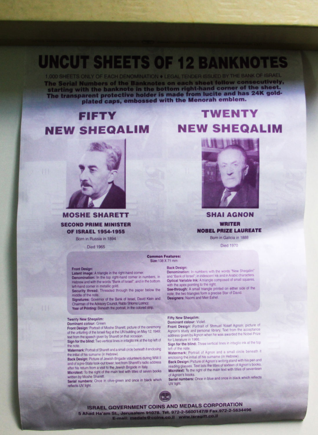 Israel - Uncut sheet - 20 and 50 shekel 2001. - 1 3