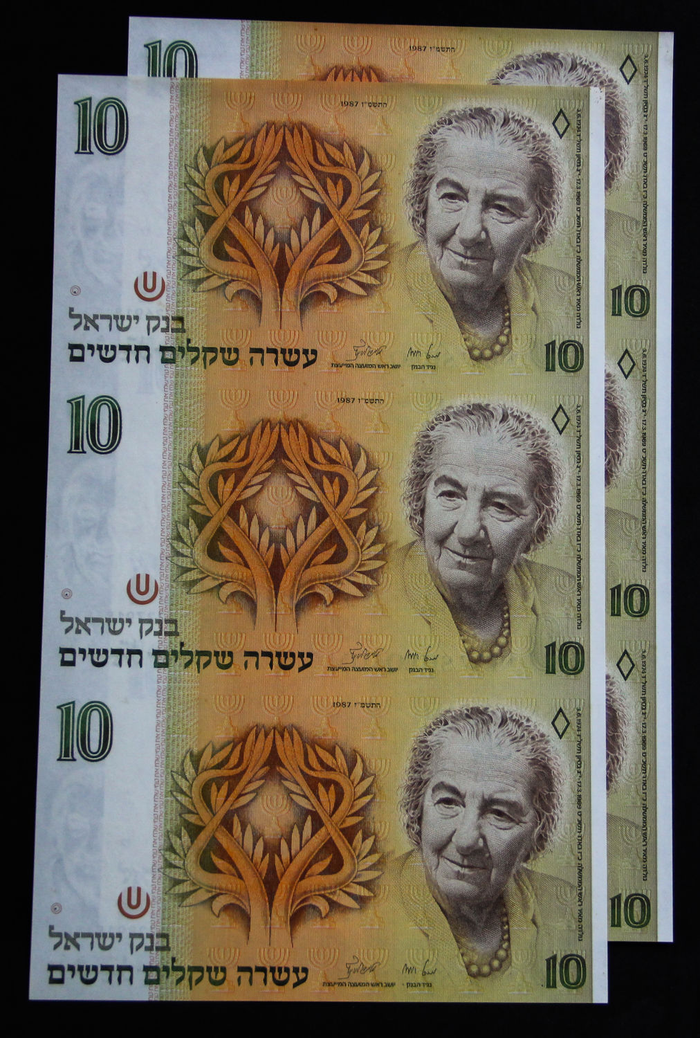 Israel - Uncut sheet -10 shekel 1987. - 1 0