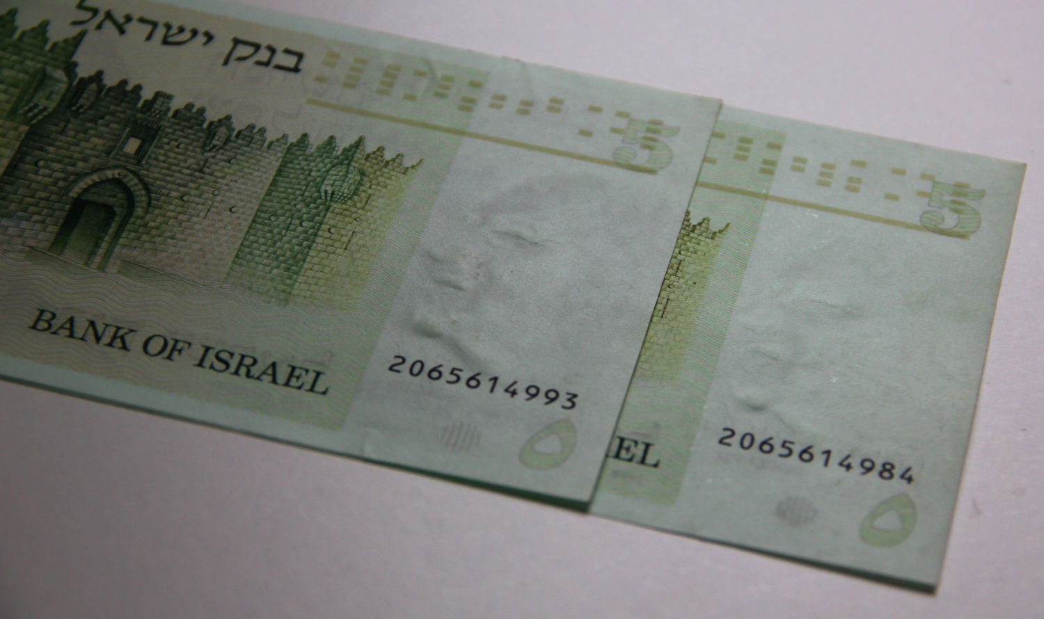 Israel - Error - 5 Lirot 1978. - 1 2