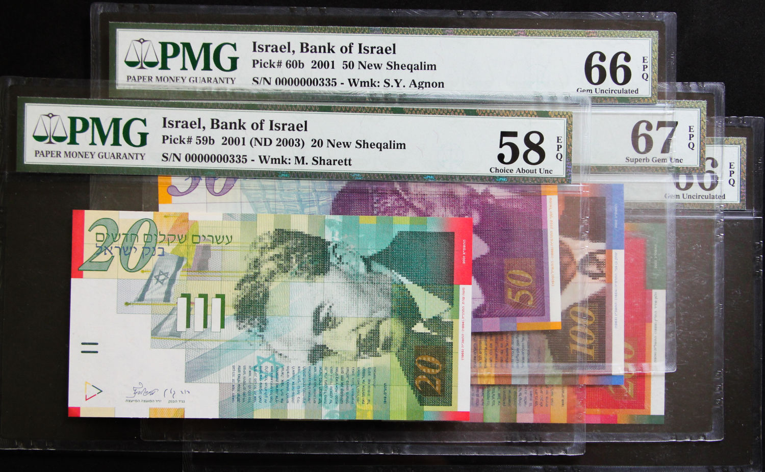Israel - Banknote set of identical serial numbers - shekel series - 2001. - 1 0