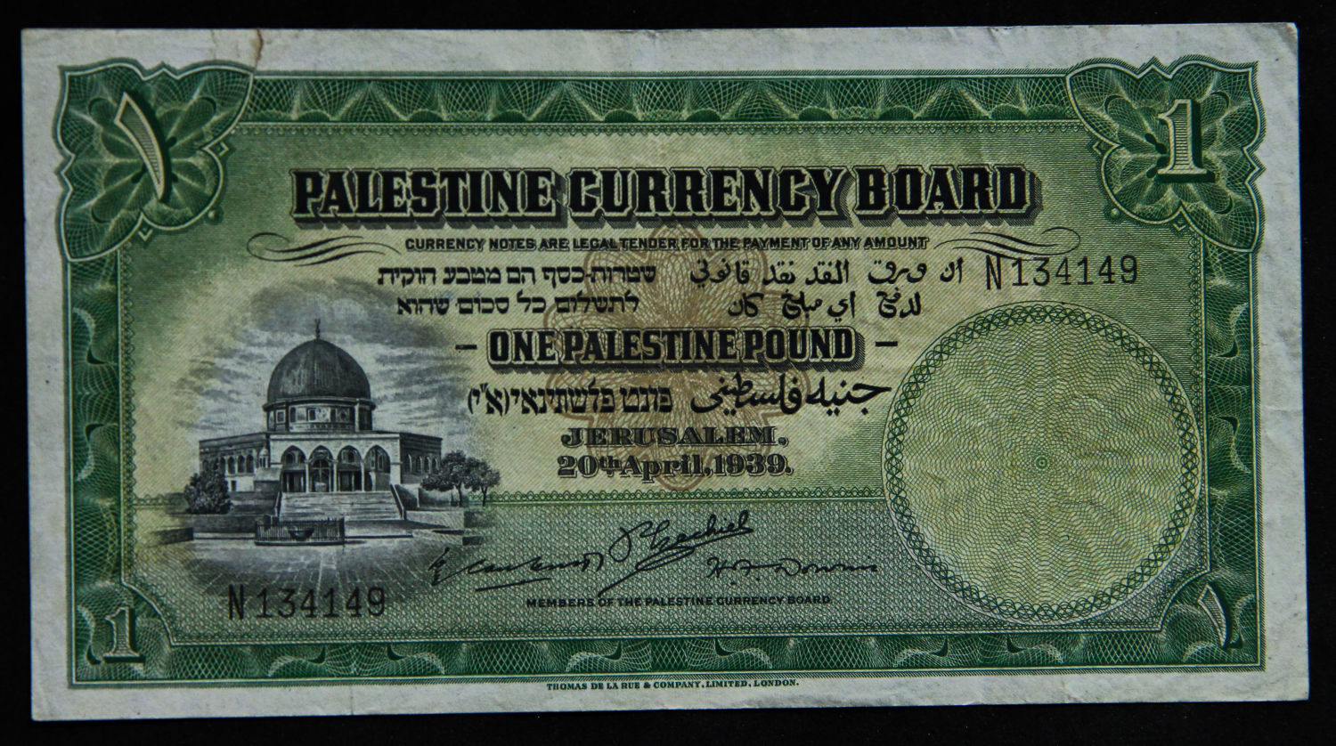 Palestine - 1 Lira 1939 - N. - 1 0
