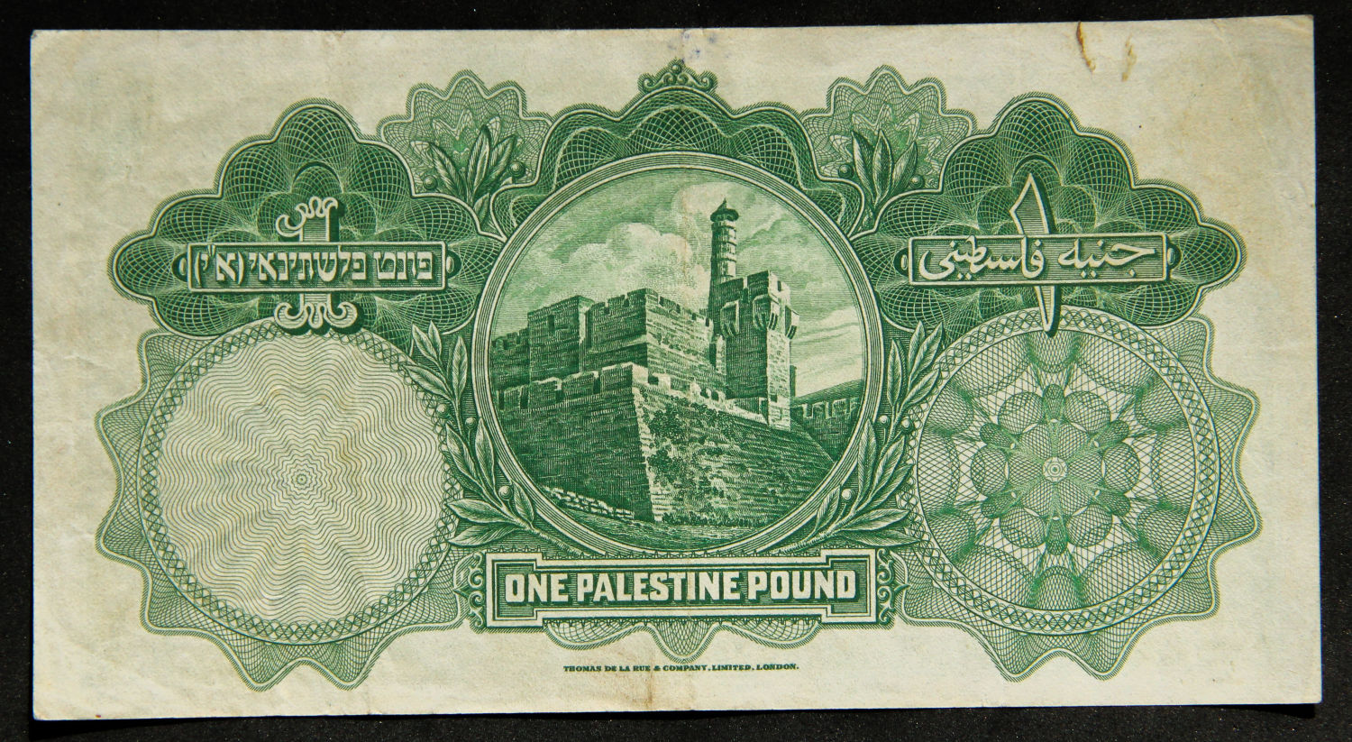 Palestine - 1 Lira 1939 - N. - 1 1