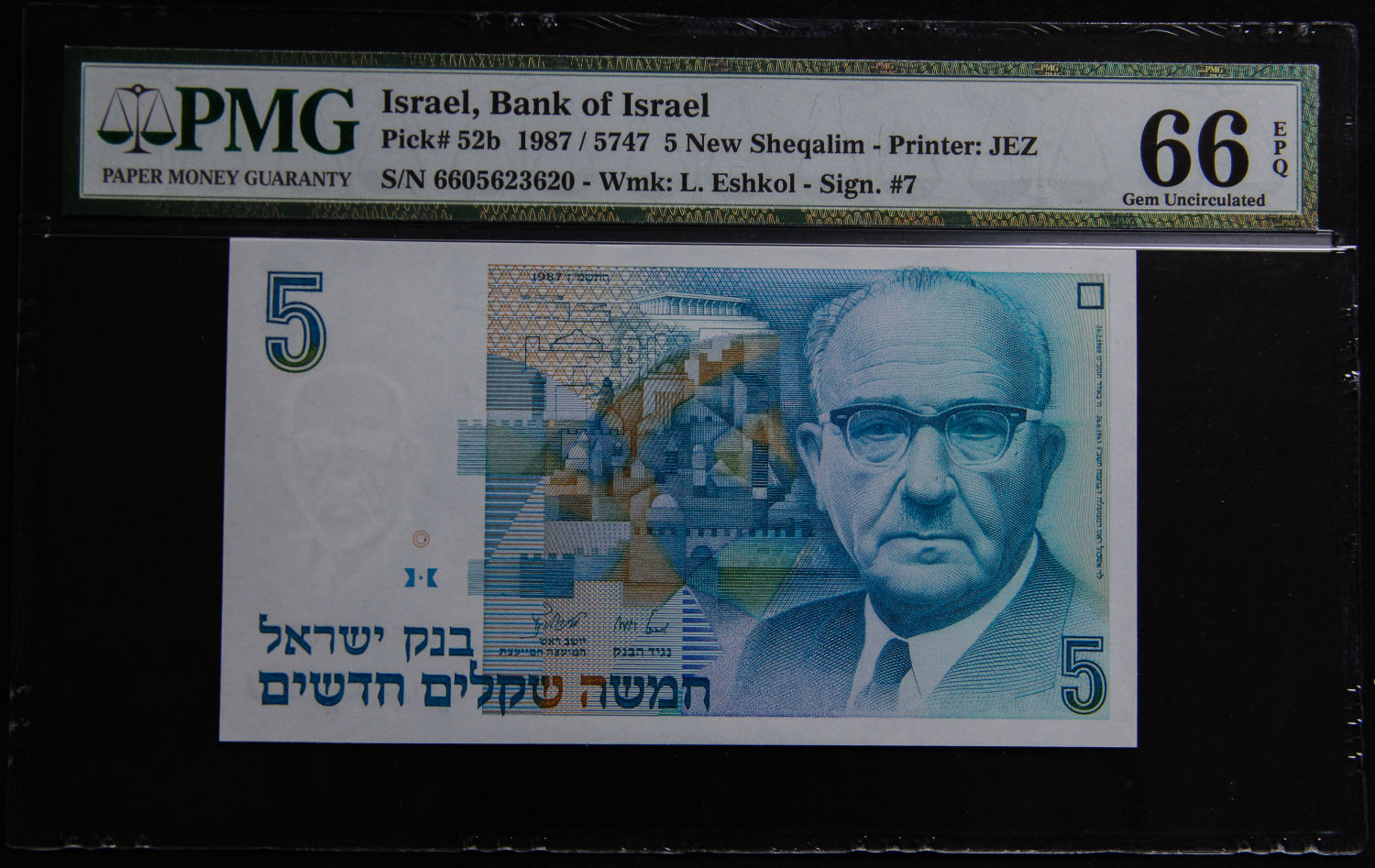 Israel - 5 Shekel 1987 - PMG 66 EPQ. - 1 0