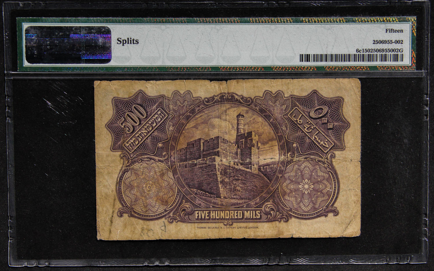 Palestine - 500 Mils 1939 - PMG15 - 1 1