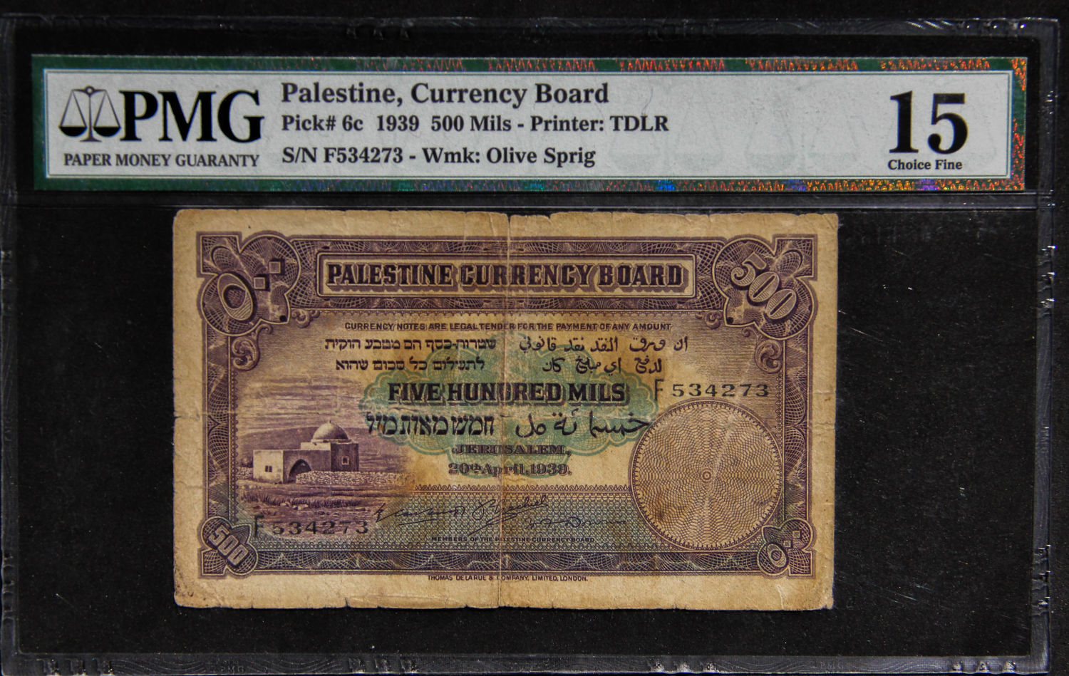 Palestine - 500 Mils 1939 - PMG15 - 1 0