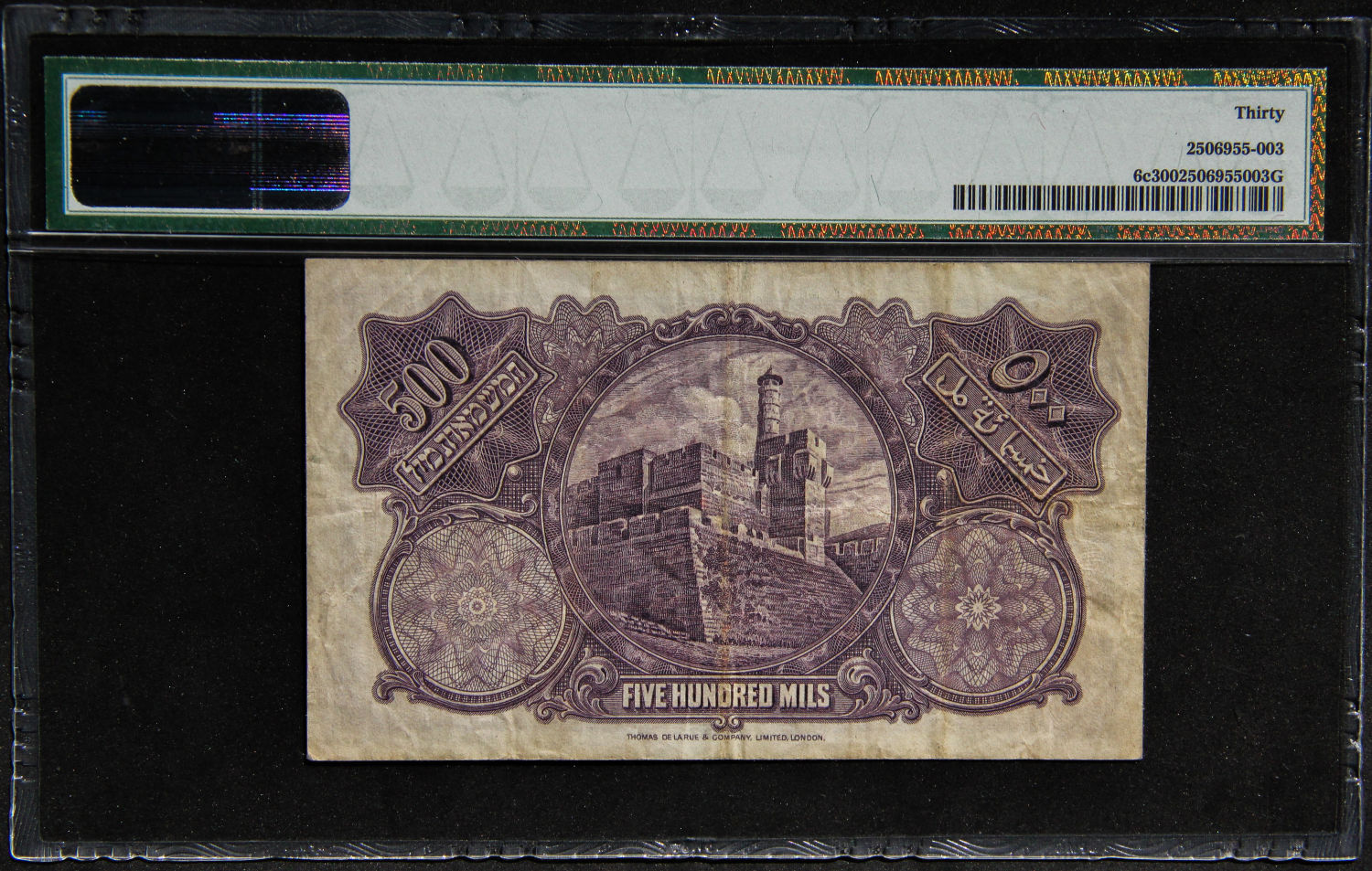 Palestine - 500 Mils 1939 - PMG 30 - 1 1