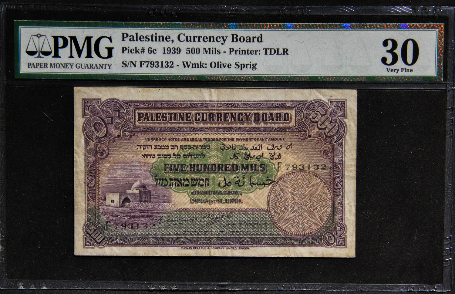 Palestine - 500 Mils 1939 - PMG 30 - 1 0