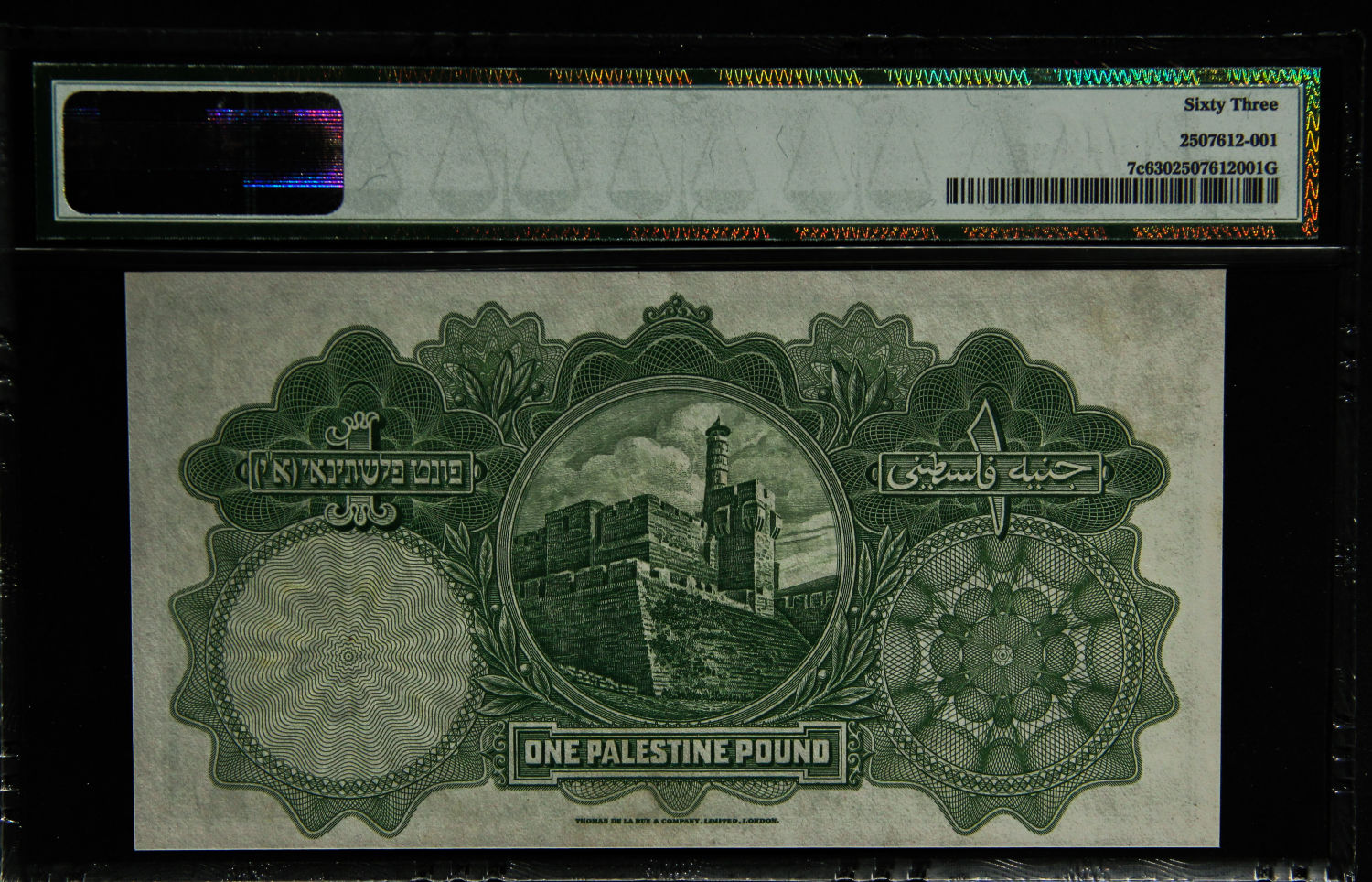 Palestine - pound 1939 - PMG63 - 1 1
