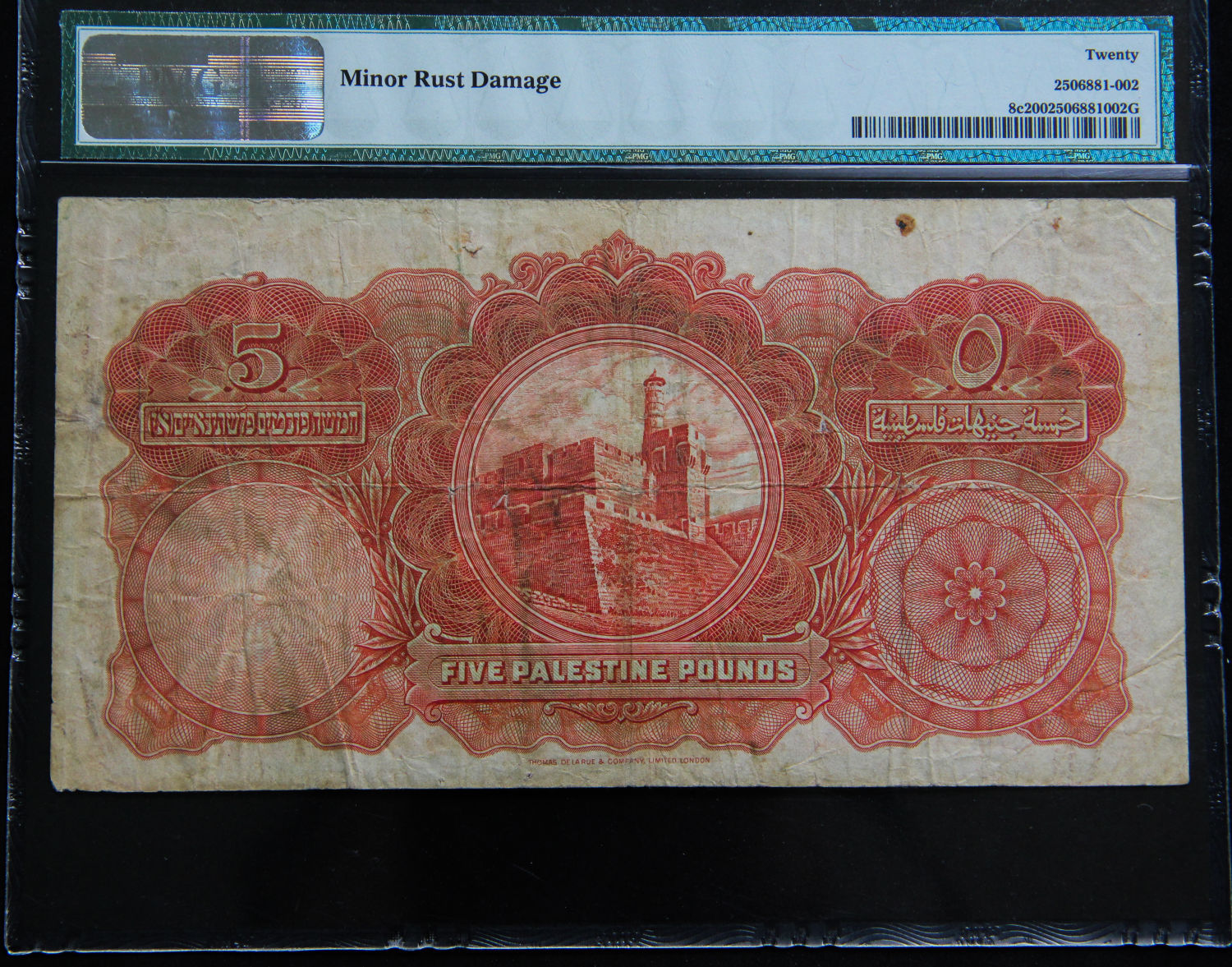 Palestine - 5 Lirot 1939 - PMG 20 - 1 1